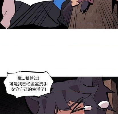 第6话32