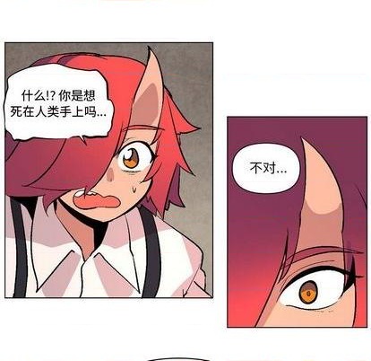 第6话35