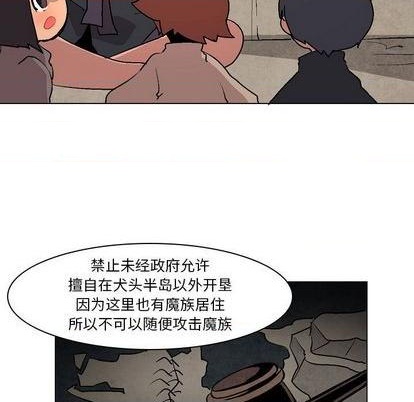 第6话38