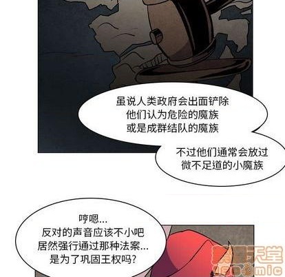 第6话39