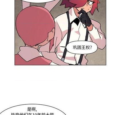 第6话40
