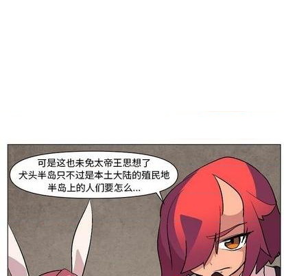 第6话42