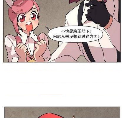 第6话43