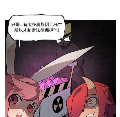 第6话46