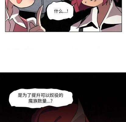 第6话51
