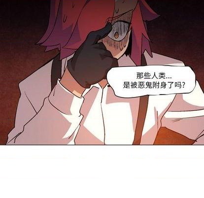 第6话52