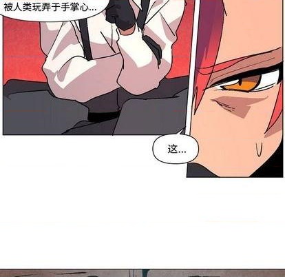 第6话57