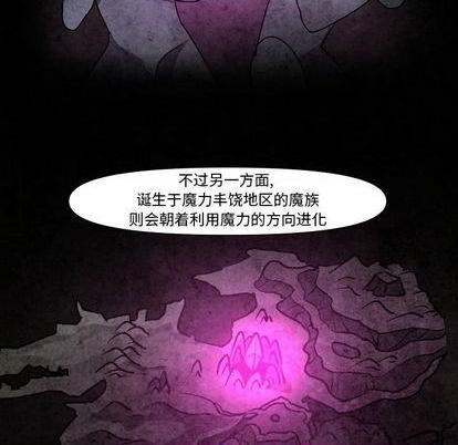 第6话6