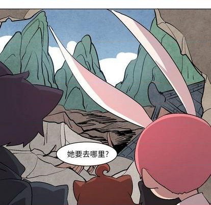 第6话66