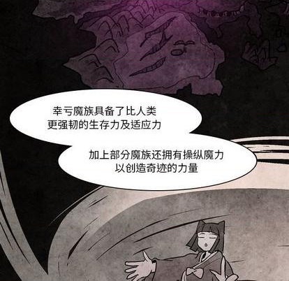 第6话7