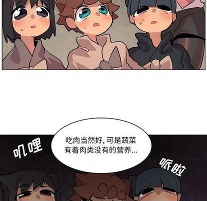 第6话74