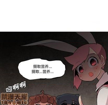 第6话78