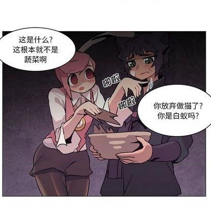 第6话82