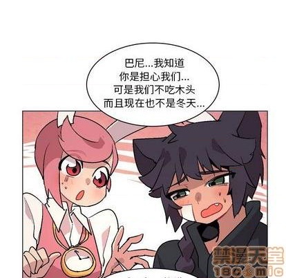 第6话83