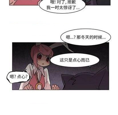 第6话84