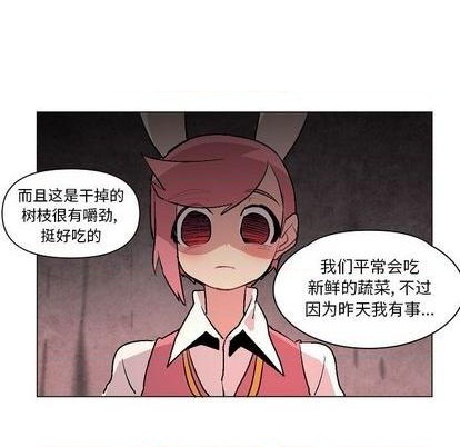 第6话86