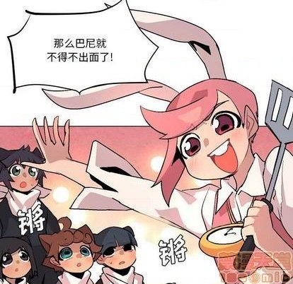 第6话88