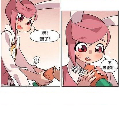 第6话95