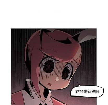 第6话97