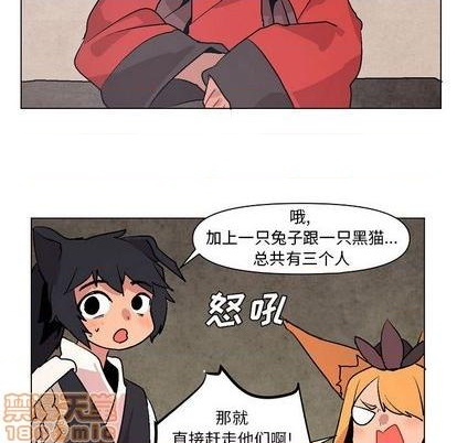 第7话117