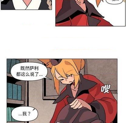 第7话119