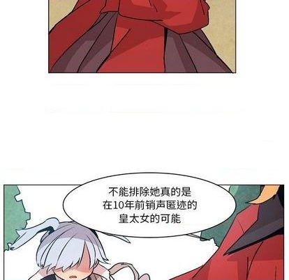 第7话126