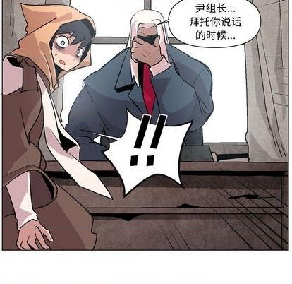 第7话13