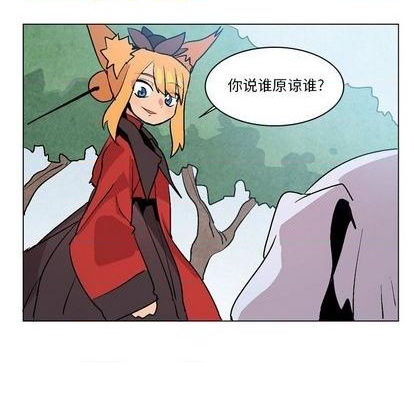 第7话130