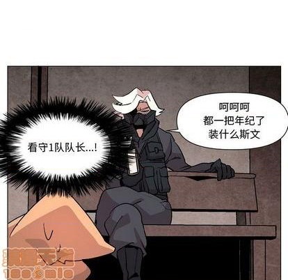 第7话14