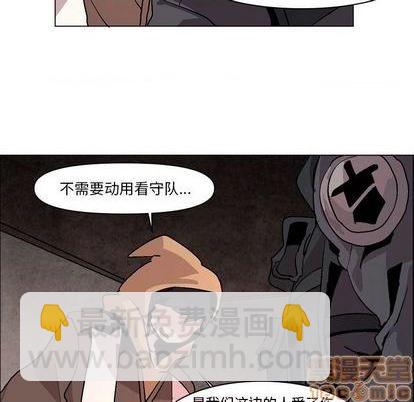 第7话19