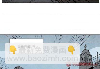 第7话2
