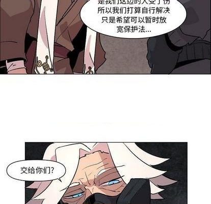 第7话20