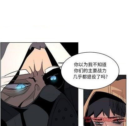第7话23