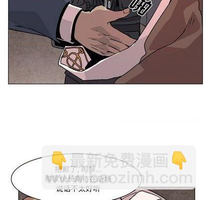 第7话25