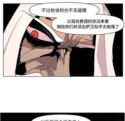 第7话27