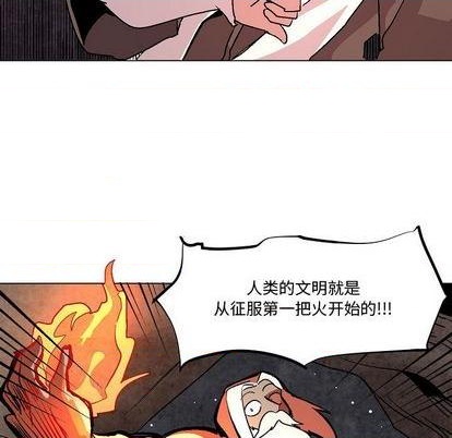 第7话38