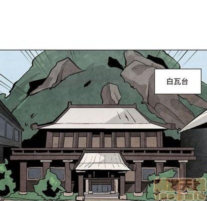 第7话4