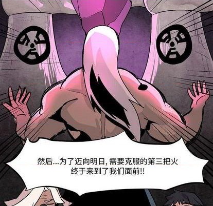 第7话42