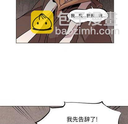 第7话47