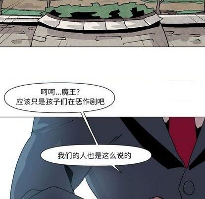 第7话5