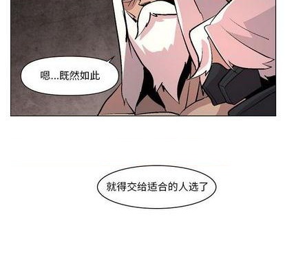 第7话56
