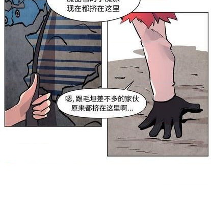 第7话60