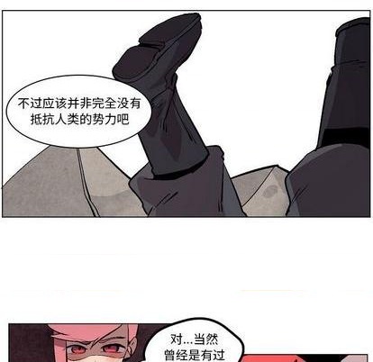 第7话61