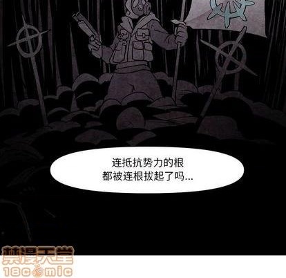 第7话63
