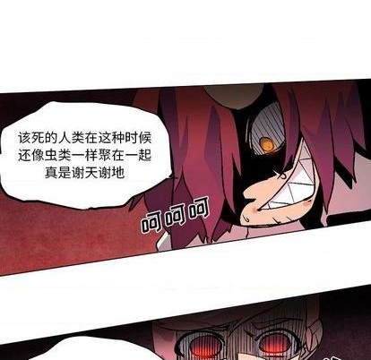 第7话64
