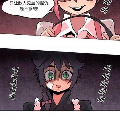第7话65