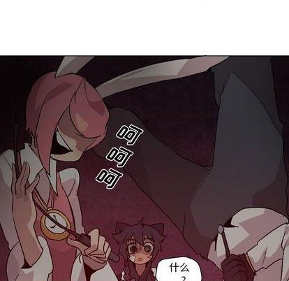 第7话66