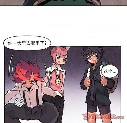 第7话69