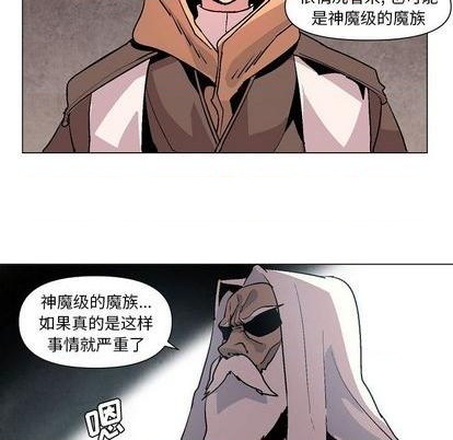 第7话7