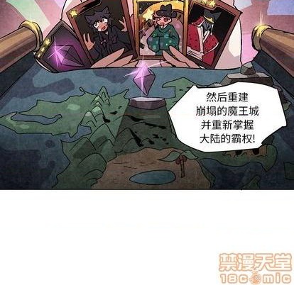第7话73